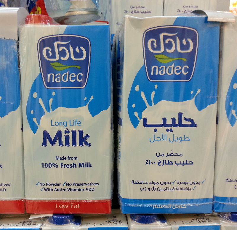"Trvanlivé mléko ... vyrobeno ze 100% čerstvého!"